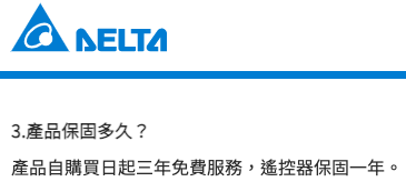 2022 熱門暖風機推薦，浴室暖風乾燥機功能/安裝/價格/排